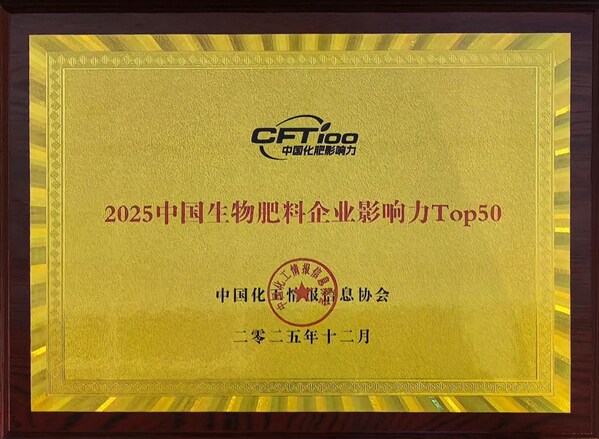 2025�Ї����������I(y��)Ӱ���Top50